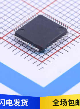 全新原装 CH9372L 2口 USB KVM控制单片机芯片 贴片 LQFP-48 9372