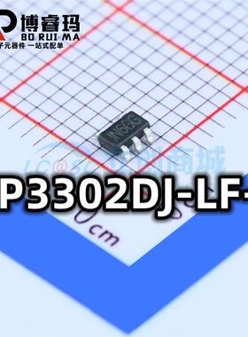 全新 MP3302DJ-LF-Z 封装SOT23-5 LED驱动器IC芯片 现货供应