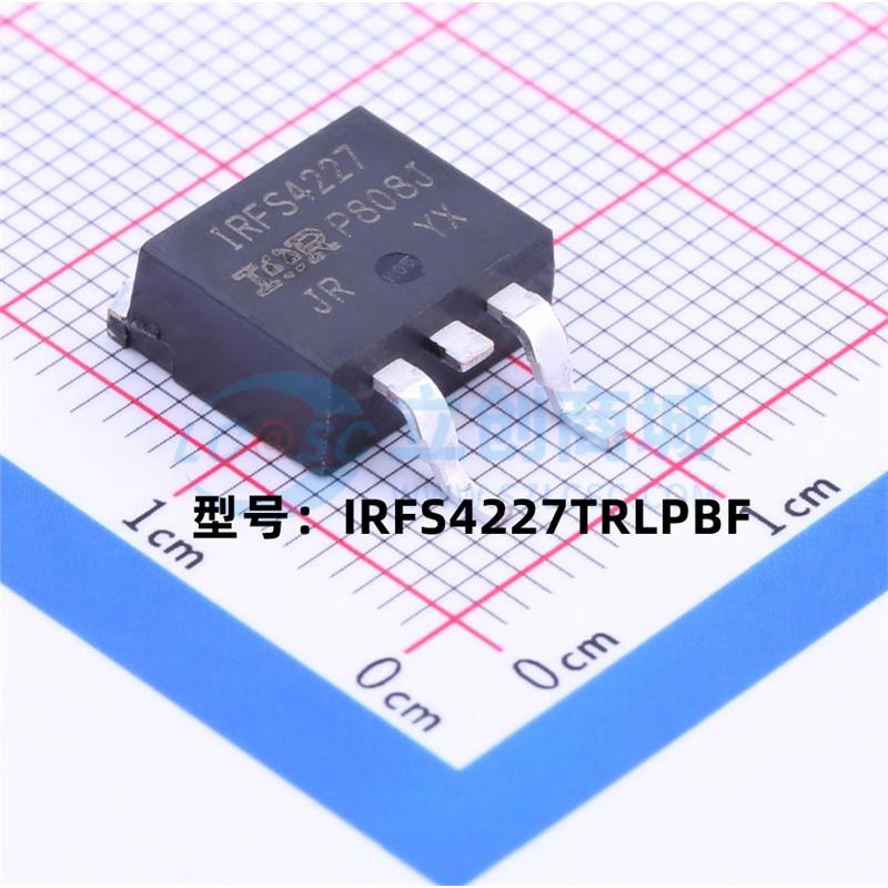 全新 IRFS4227TRLPBF 贴片TO-263 MOS场效应管芯片 现货供应