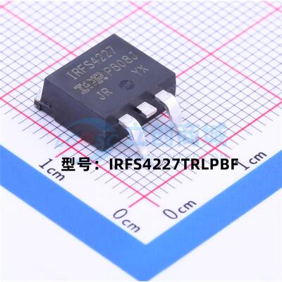 全新 IRFS4227TRLPBF 贴片TO-263 MOS场效应管芯片 现货供应