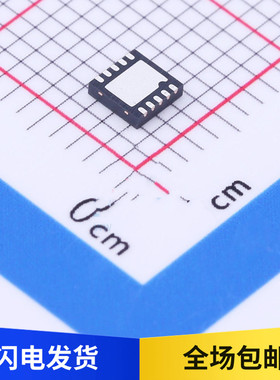 全新原装 RY1302 丝印 1302 DC-DC同步降压稳压器芯片 贴片 DFN10