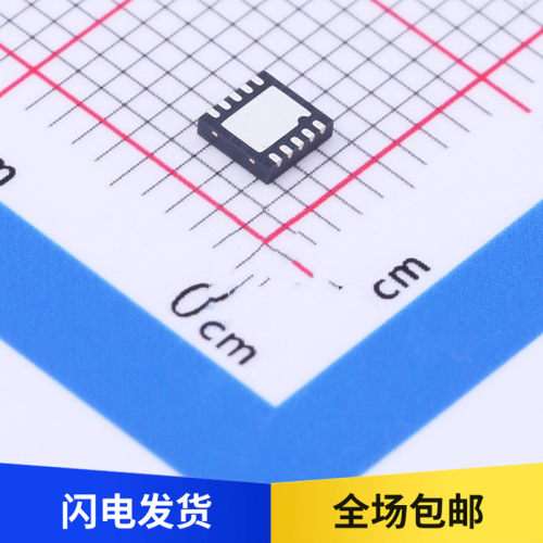全新原装 RY1302 丝印 1302 DC-DC同步降压稳压器芯片 贴片 DFN10