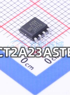 全新 SCT2A23ASTER 封装ESOP-8 DC-DC电源管理IC芯片现货供应