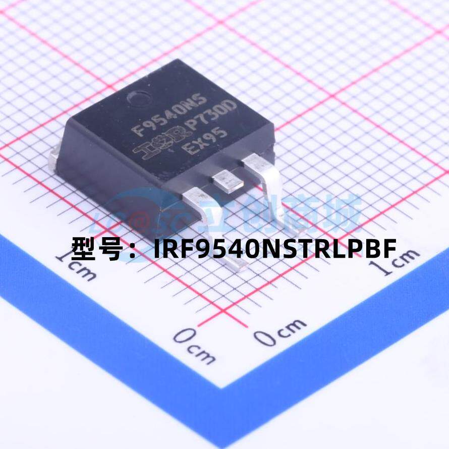 全新 IRF9540NSTRLPBF 封装TO-263-3 P沟道 -100V/-23A 现货