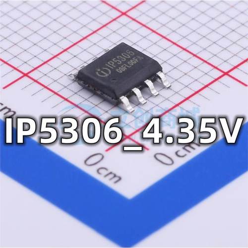 全新 IP5306_4.35V 贴片SOP-8 电池电源管理芯片 现货供应