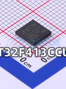 全新 AT32F413CCU7 封装LQFP-48 单片机微控制器IC芯片 现货