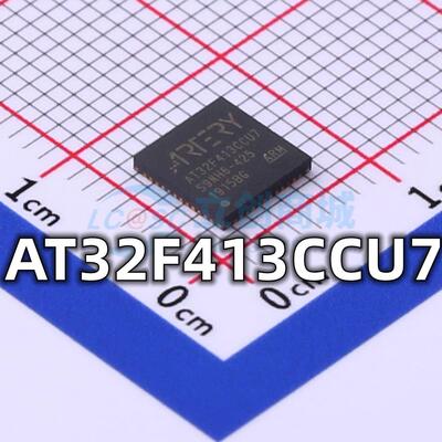 全新 AT32F413CCU7 封装LQFP-48 单片机微控制器IC芯片 现货