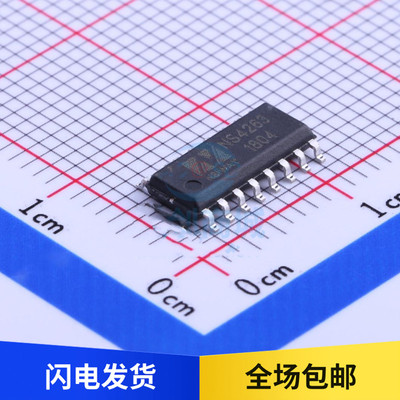 NS4263 3WX2 双声道AB或D类双模音频 耳机功放芯片IC 贴片 SOP16