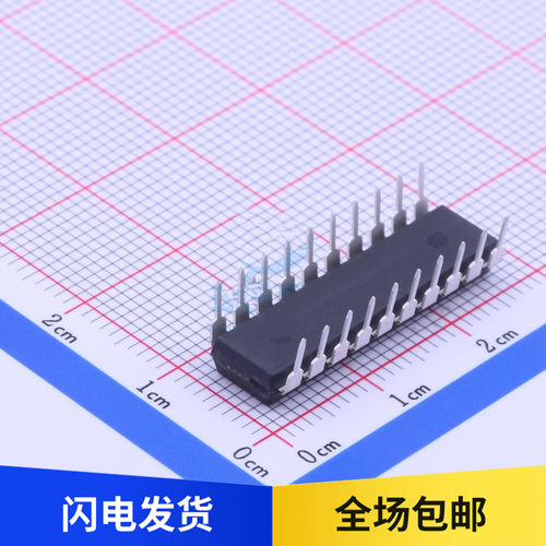 全新原装 CH450K 数码管驱动 键盘控制芯片 直插 DIP20 WCH沁恒