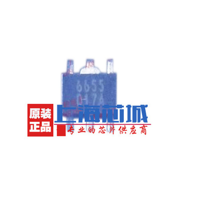 MBI6655GSB SOT89-5 LED灯驱动 恒流芯片 原装正品 量大可议价