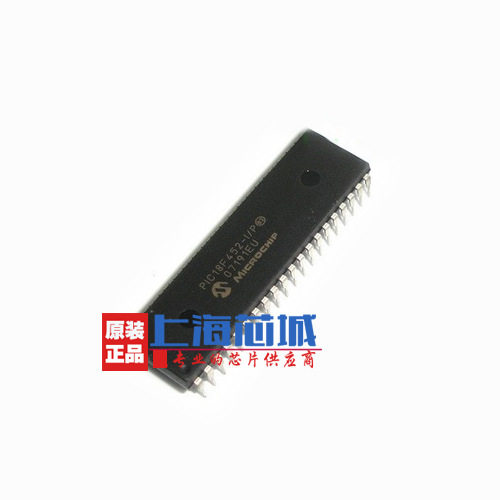 PIC18F452-I/P DIP40 进口原装 正品现货  实单可详谈