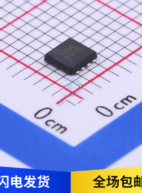原装 VS3508AE 丝印 3508AE MOS场效应管 P沟道 30V47A 贴片 DFN8