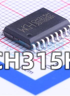 全新 CH315H 封装SOP-18 USB信号隔离控制芯片 现货供应