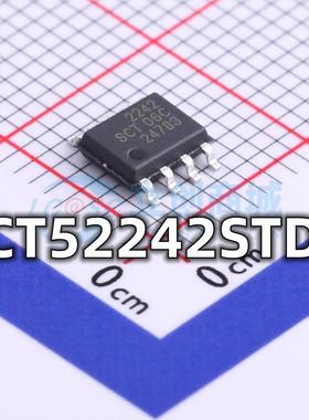 全新 SCT52242STDR 封装SOP-8 栅极驱动器IC芯片 现货供应