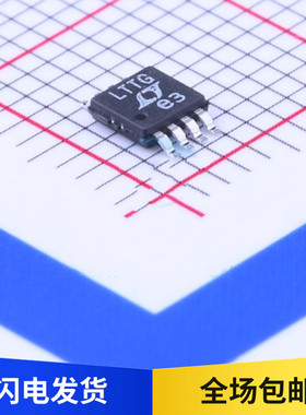 原装 LTC1966CMS8#TRPBF 丝印LTTG MSOP8 转换器芯片 LTC1966CMS8
