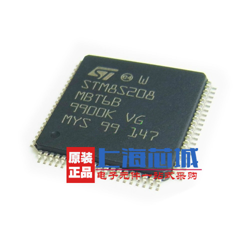 STM8S208MBT6B LQFP80 原装正品 新批次 量大可议价