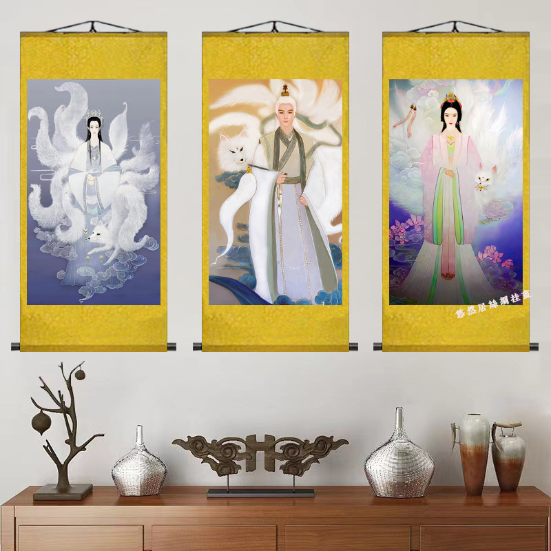 九尾白狐画像男女款定制九尾狐丝绸卷轴挂画胡九霄古风装饰挂画