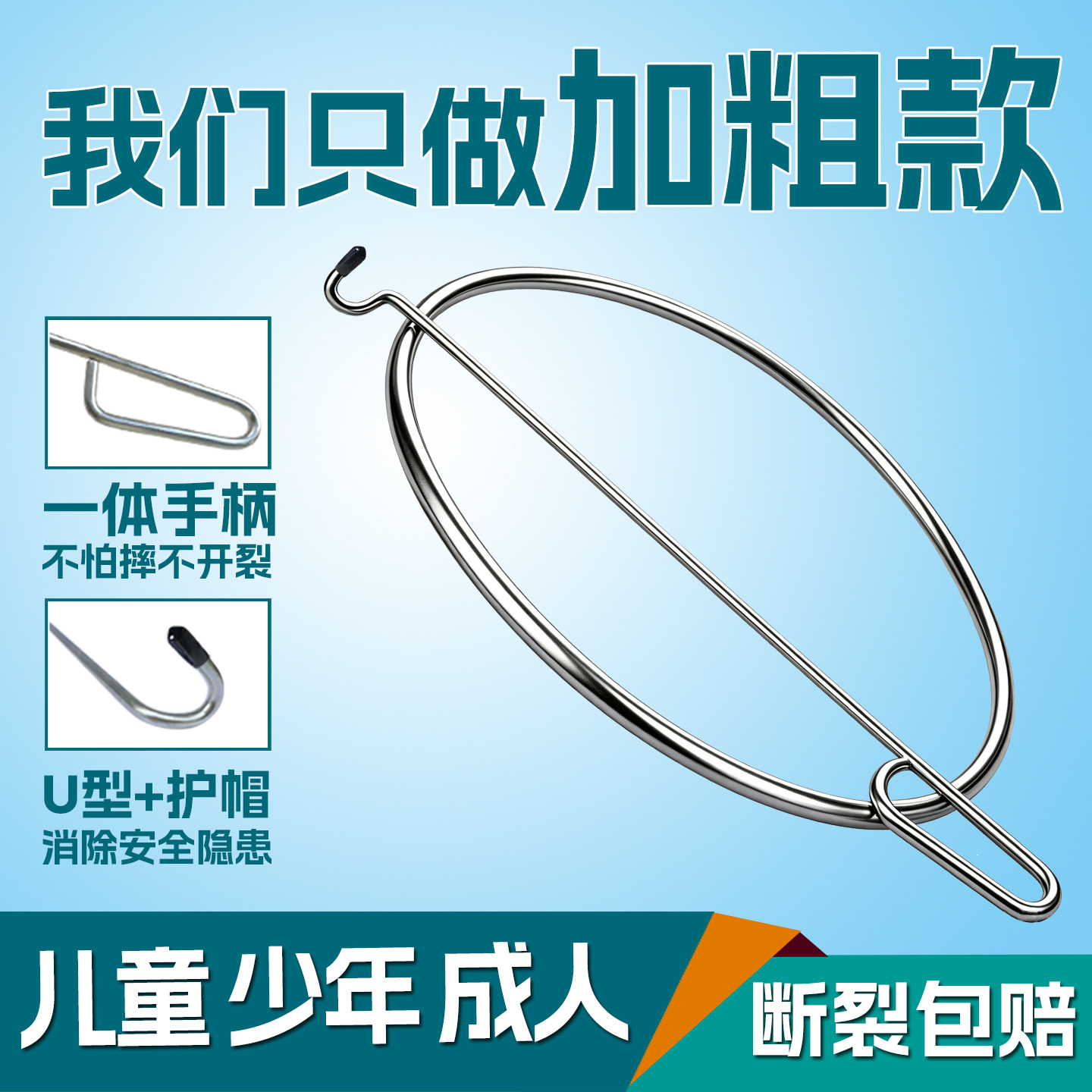 幼儿园儿童滚铁环铁圈风火轮童年玩具实心加粗铁圈圈圆环80后怀旧