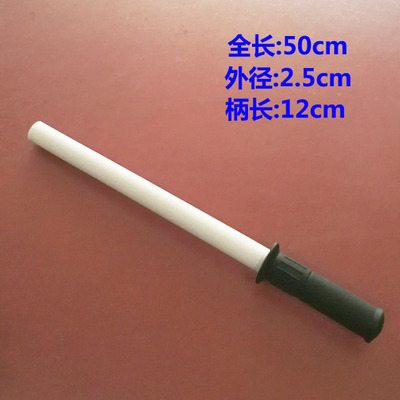 磨刀陶瓷管外径2.5cm壁厚