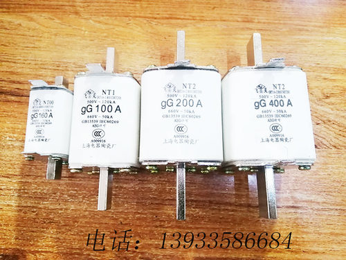 陶瓷熔断器NT00RT16-00C