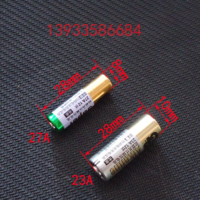 超霸碱性电池 12V  23A  27A 遥控器 报警器 汽车遥控门  打火机