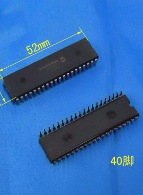 集成电路P80C31BH V3030H ICL7116CPL 9126LD M490BL M491BBL40脚