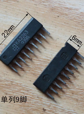 集成块AN5421 TA7343AP TA7335P TA7342P TA7325P TA7315P单列9脚