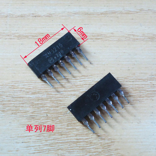 集成块AN5215 AN5560 BA7024 TA7140P TA7347P AN7320 单列7脚