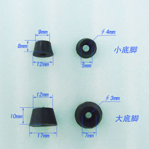 仪器橡胶底脚支架地脚角 小高8mm 上9mm  大高10mm 上12mm 全新