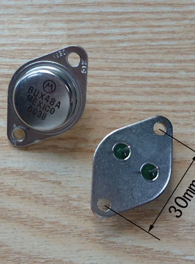 大功率金封三极管BUX48A  C1942 MJ11033 UK05 2N6284 2N6338