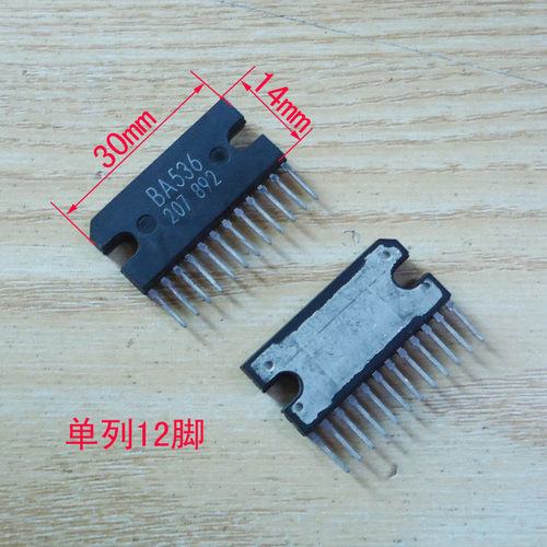集成电路  BA5412 BA5406 AN7158 TA7240AP TA7227P单列12脚