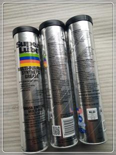美国superlube舒泊润润滑脂 耐低温41150食品级润滑油轴承润滑脂