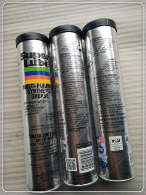 美国superlube舒泊润润滑脂 耐低温41150食品级润滑油轴承润滑脂