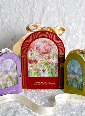 【莫奈花园】系列新款结婚喜糖盒伴手礼高级感订婚结婚糖伴娘回礼