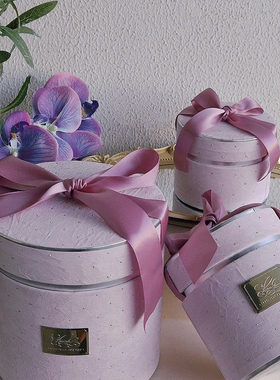 【璀璨星辰】闪钻丝绒喜糖盒欧式免折叠伴手礼圆形高级蝴蝶结礼盒