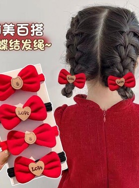 新款儿童发绳红色蝴蝶结橡皮筋女童丸子头宝宝喜庆国风头绳圈发饰