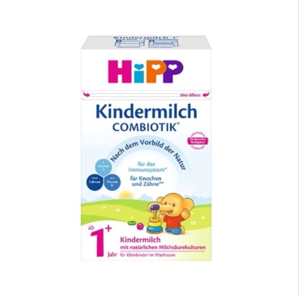 德国hipp原装进口有机喜宝益生菌婴幼儿童小孩宝宝配方奶粉1+段