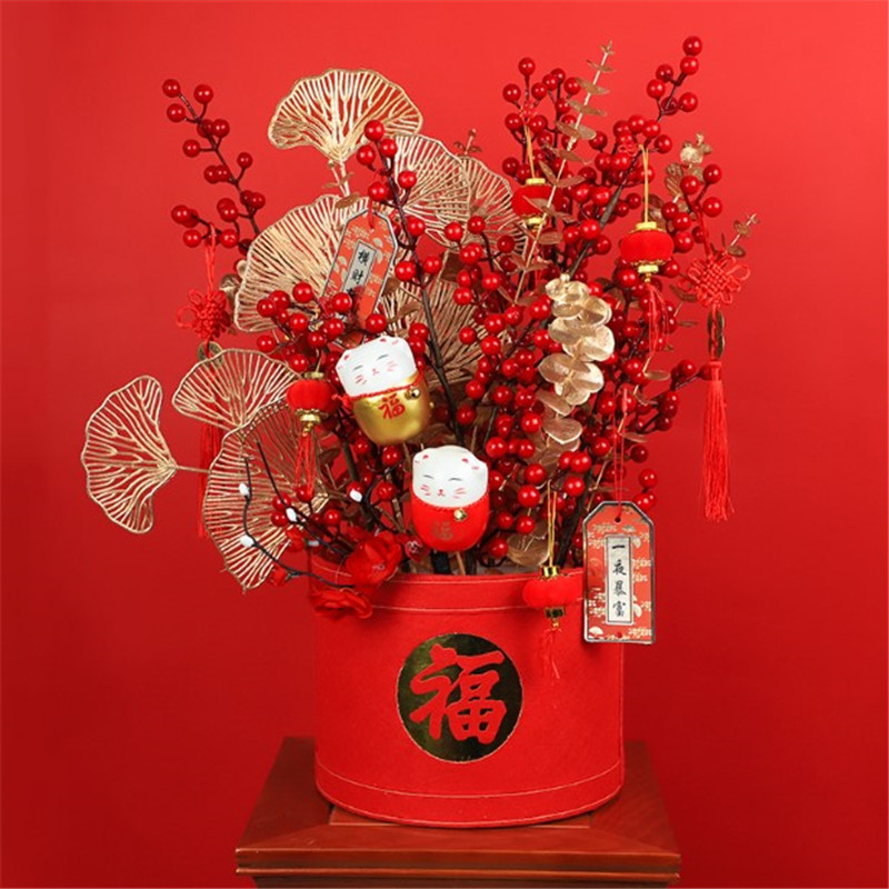 发财果红浆果仿真花红果冬青干花婚庆春节装饰福桶摆件婚房乔迁礼