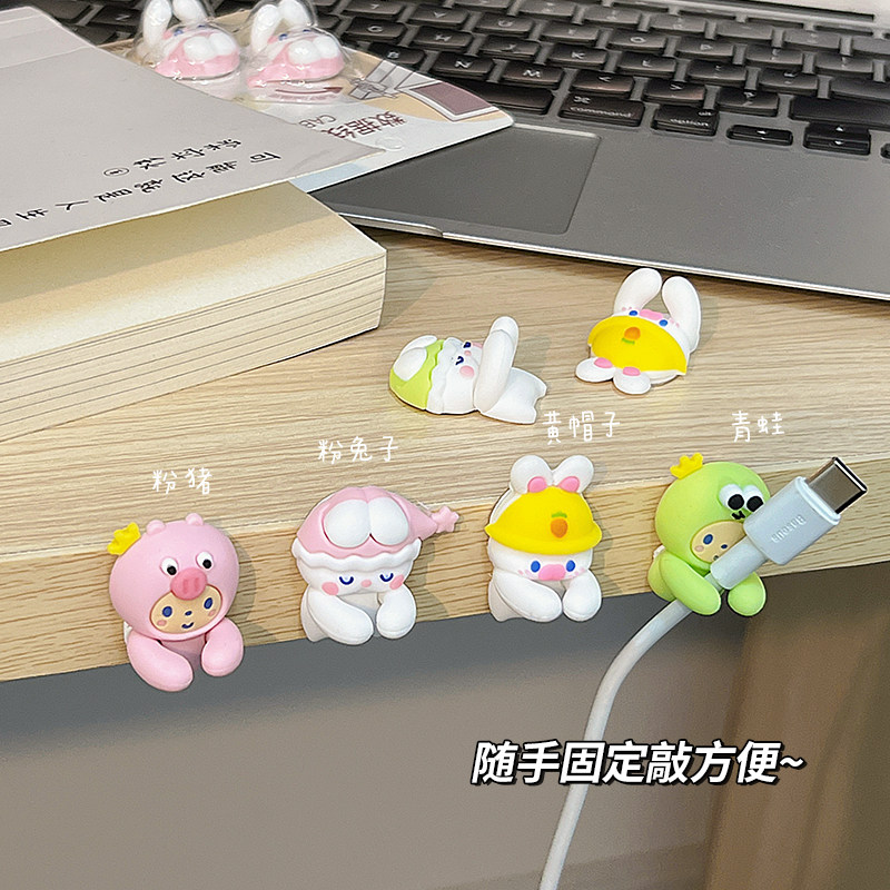 数据线桌面固定器理线器集线器