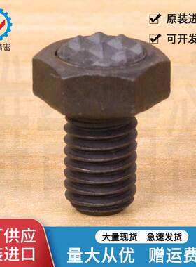 伍全TOHATSU夹爪CT-08122螺纹可调型超硬合金齿面压块衬CT系列