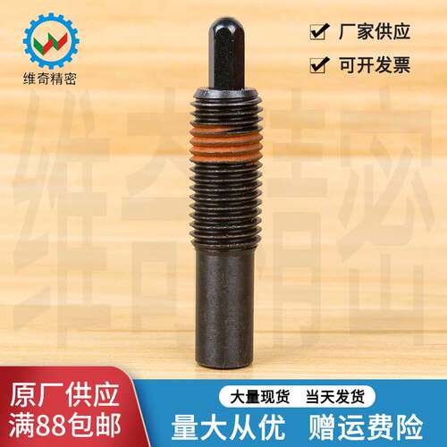 弹簧柱塞维奇精密厂家现货