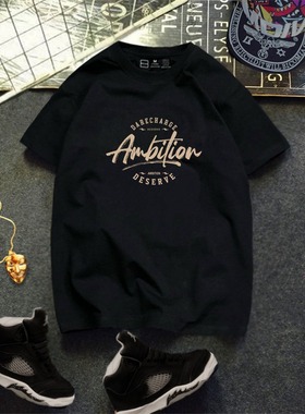 Luxurious余文乐同款短袖t恤宽松休闲半袖印花黑色体恤男装衣服