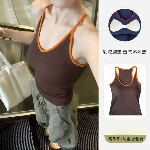 【乳胶杯】美式辣妹风细螺纹工字背吊带背心女带胸垫修身显瘦上衣