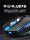 hp/HP professional gaming игровая мышь mute office wired lol chicken CF macro ноутбук настольный компьютер mini 3
