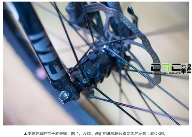 Tableau de bord vélo IGPSPORT - Ref 2424622 Image 3