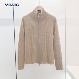 小山羊绒 时尚 秋季 拉链开衫 百搭针织外套女 半高领修身