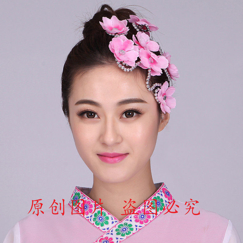 舞蹈头饰演出头饰头花新款亮片古典民族秧歌舞蹈粉色桃花饰品包邮,运动/瑜伽/健身/球迷用品,更多舞蹈配饰,淘宝优惠券,粉丝福利购,淘宝优惠卷