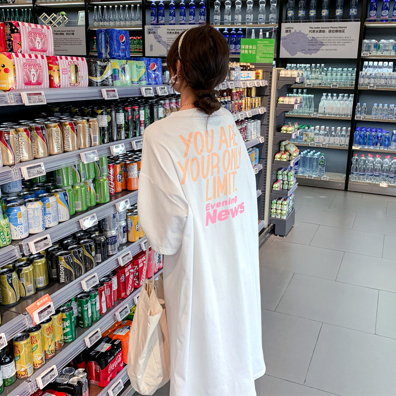 PREGNANT WOMAN TOP 200 POUND SUMMER DRESS LOOSE FASHION BASE SHIRT PLUS SIZE SUMMER DRESS SHORT SLEEVE T-SHIRT FEMALE INTERNET CELEBRITY