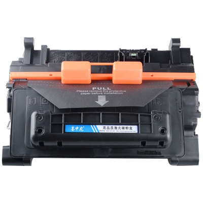 hp墨中龙适用惠普硒鼓