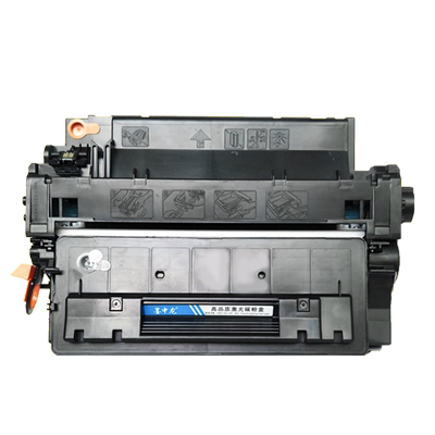 墨中龙适用惠普hp55ace255a硒鼓